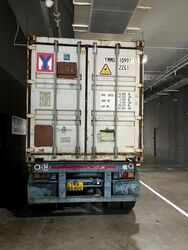 Tagore 8 (D26), Factory #568673691